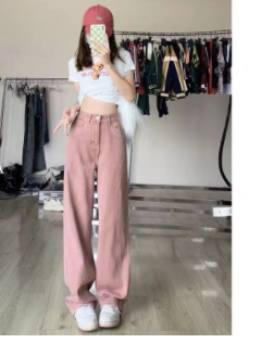 Dirty pink high-waisted wide-leg jeans women's summer thin straight tube loose slim large size mopping pants high street tide