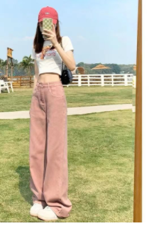 Dirty pink high-waisted wide-leg jeans women's summer thin straight tube loose slim large size mopping pants high street tide