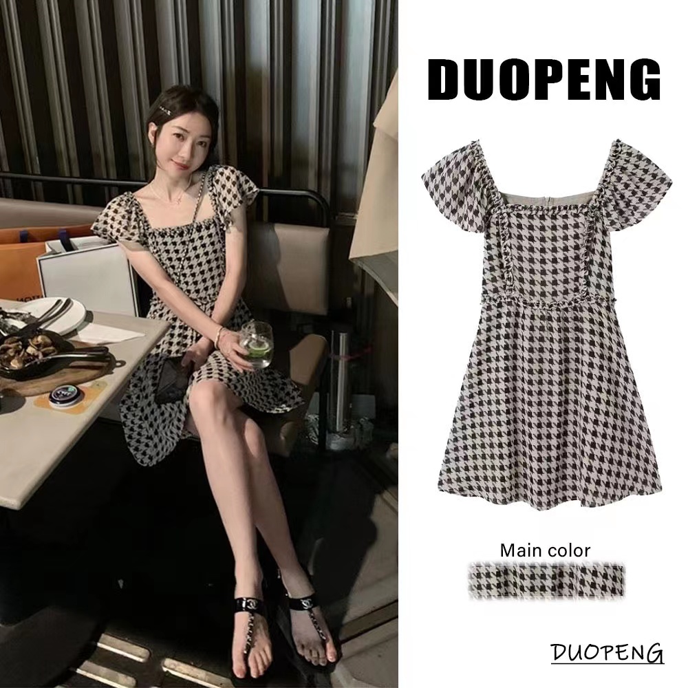 Chic and unique houndstooth dress with inner French waist square collar puff sleeves airy high-end skirt for women