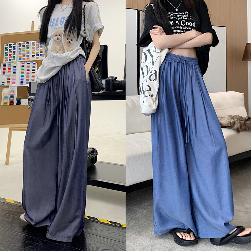 Real price 2023 summer new retro drape milk Tencel wide-leg casual pants women's high waist loose trousers