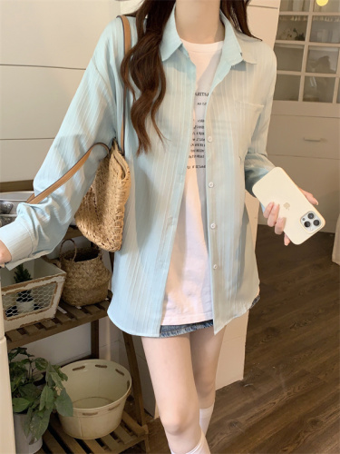 Real shot real price design sense sunscreen shirt jacket summer new loose POLO collar mid-length cardigan top