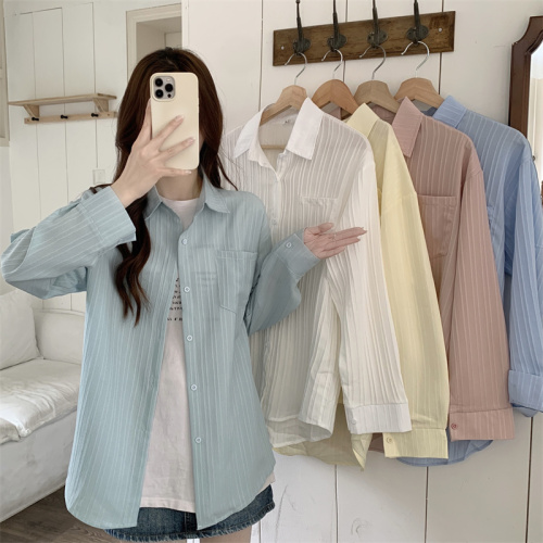 Real shot real price design sense sunscreen shirt jacket summer new loose POLO collar mid-length cardigan top