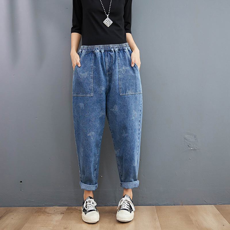 Real shot literature and art retro long-legged jeans women's harem pants autumn print loose large size all-match casual pants