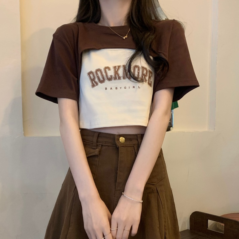Ice silk ribbed shawl coat two-piece summer blouse suspenders sexy brown