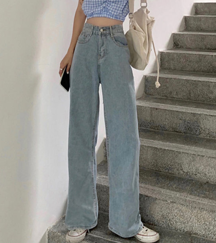 2023 spring and autumn new small wide-leg jeans women's drape loose high waist slimming nine-point straight-leg mopping pants