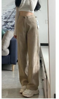 Autumn Korean version of draped khaki jeans female small tall waist straight loose slim wide leg mopping pants trendy