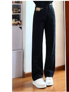 Small black high-waist wide-leg jeans women's autumn new design sense straight loose slim long pants trendy