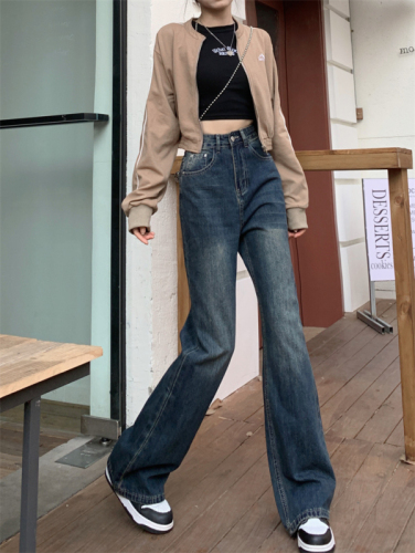 American retro Hong Kong style babes micro-flare jeans spring and summer niche high waist slimming wide leg pants trendy