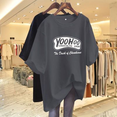 Short-sleeved t-shirt women's loose Korean version of the tide 2023 spring and summer new mid-length half-sleeved top trend