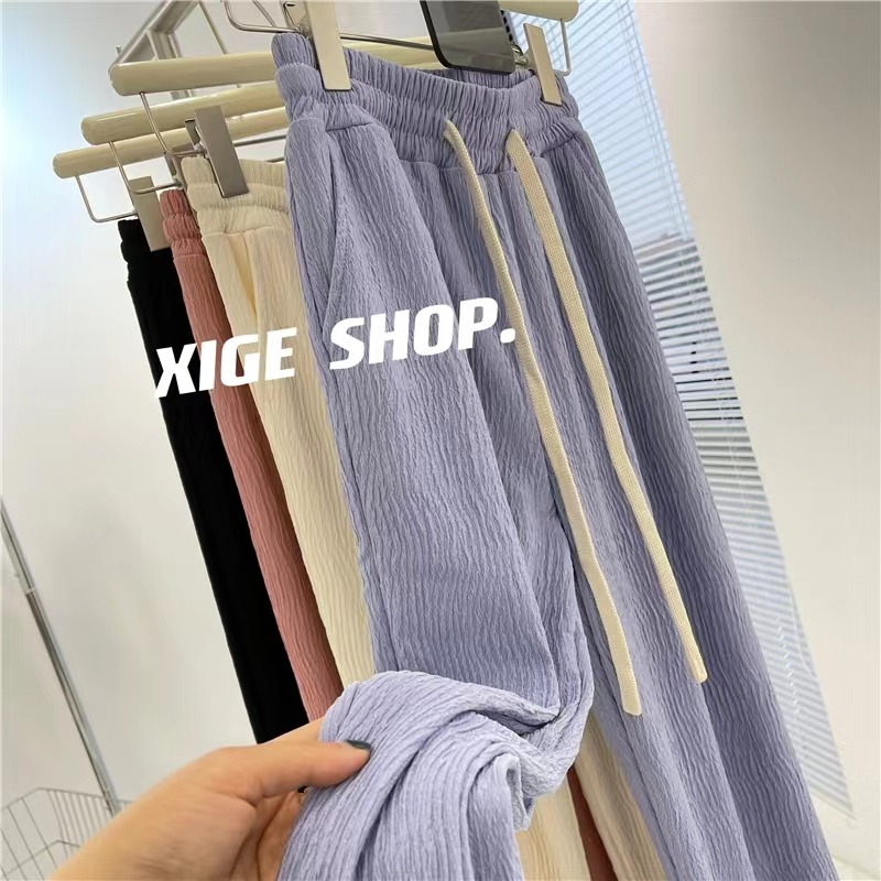 Super hot summer pleated high-waist casual pants women's loose lazy drape sports slim wide-leg floor-mopping straight-leg pants