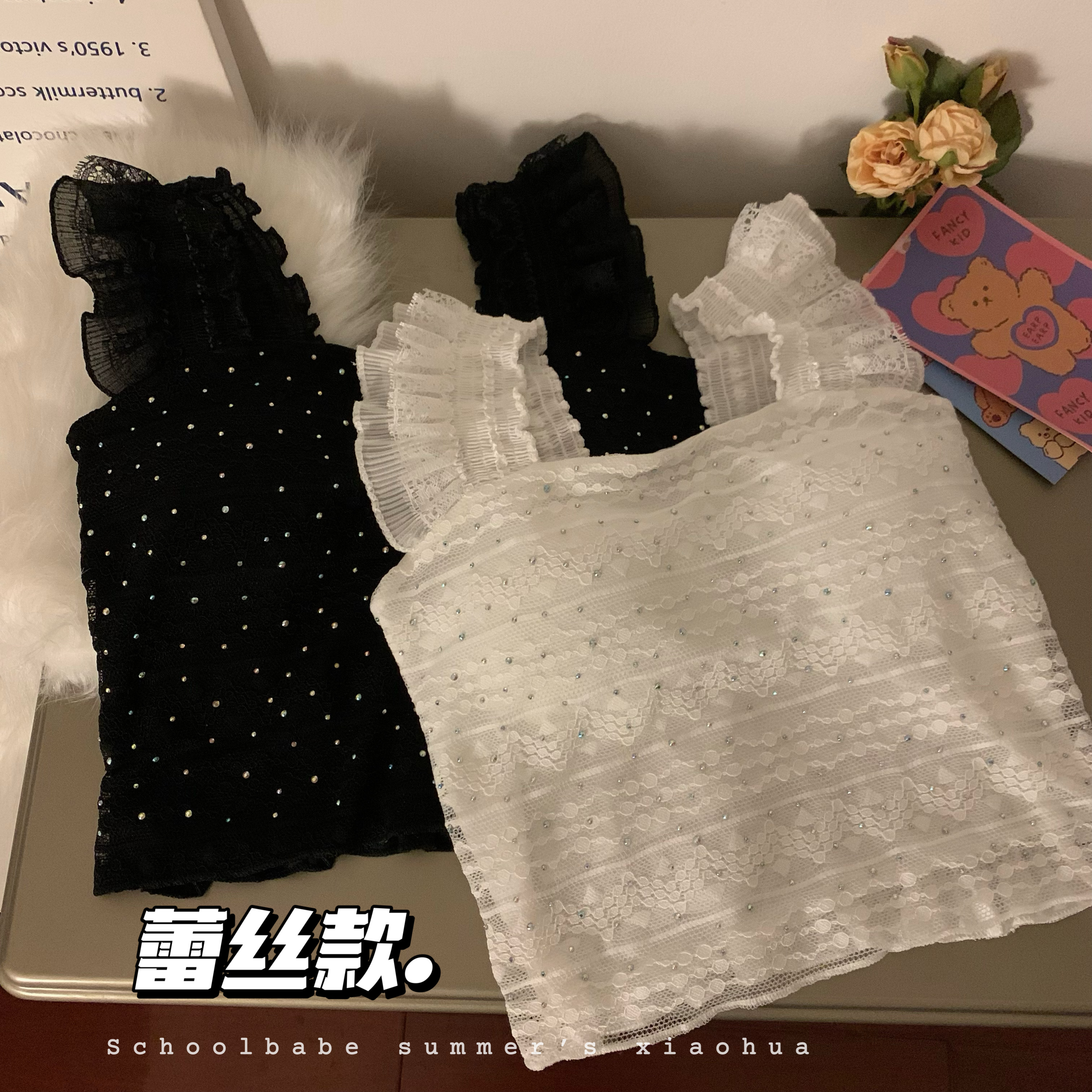 Real price real shot bright diamond lace edge camisole women's short section self-cultivation niche design sense pure desire hot girl top