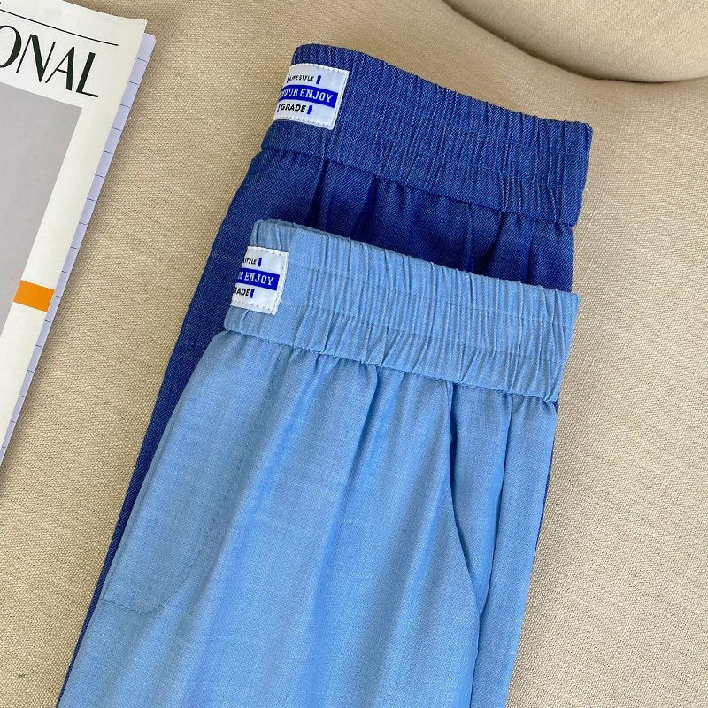 Nine-point tencel jeans women's harem pants summer thin section 2023 new slimming all-match ice silk casual pants