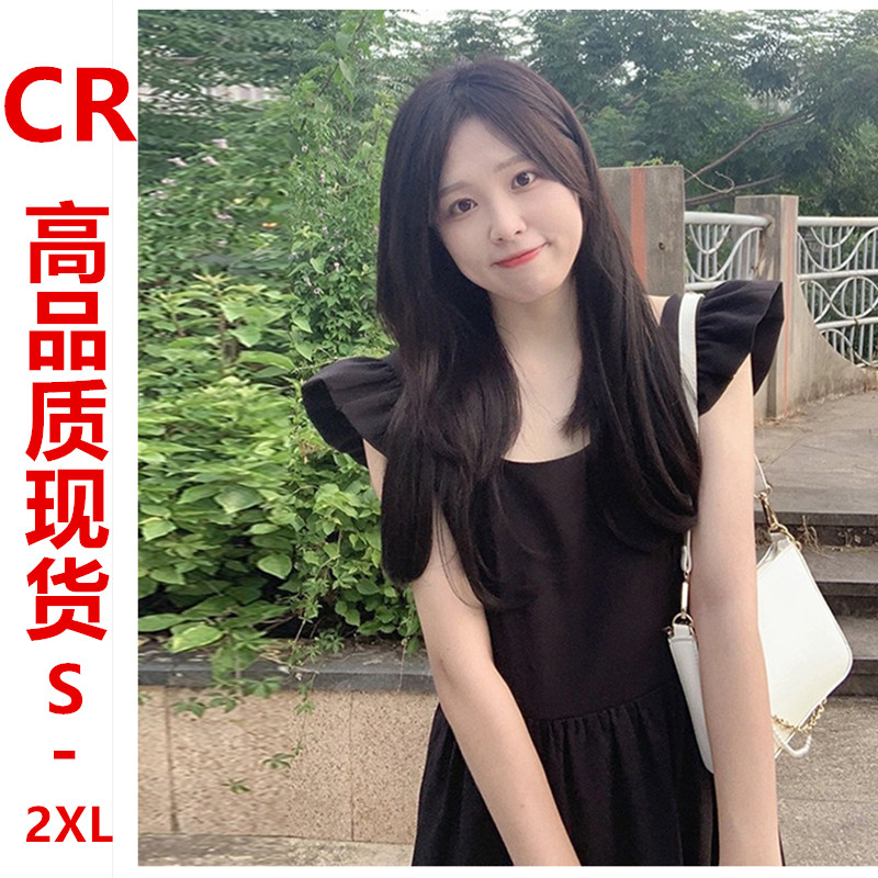 Summer 2023 new women's black dress with small flying sleeves and Hepburn style long skirt French first love tea break