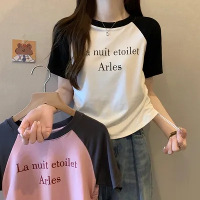 6535 pull frame cotton letter printing round neck gray short-sleeved T-shirt female summer design sense of self-cultivation