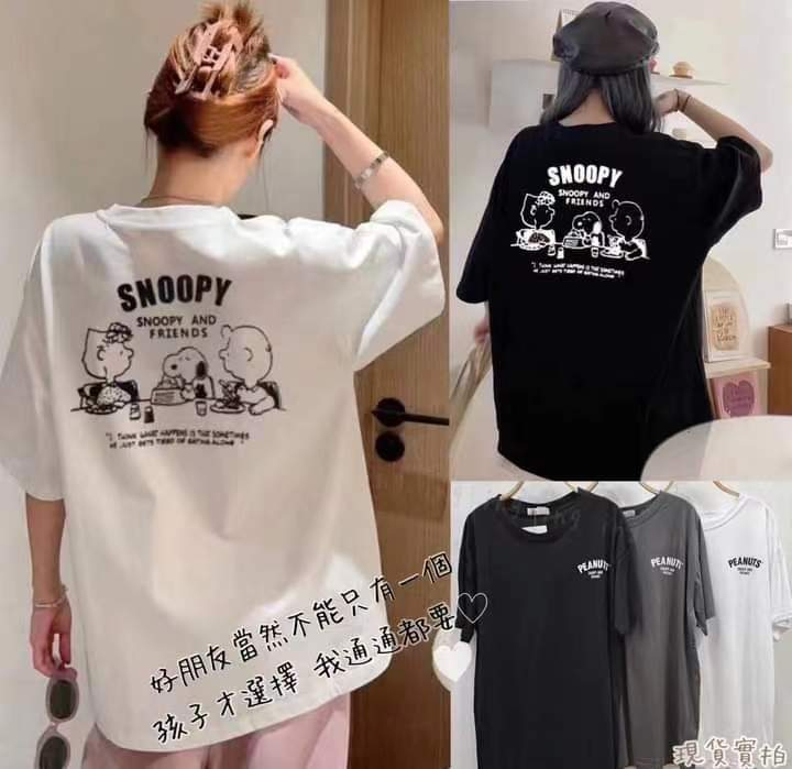 Cross-border cartoon Snoopy printed short-sleeved T-shirt female 2023 summer new Korean version loose casual top