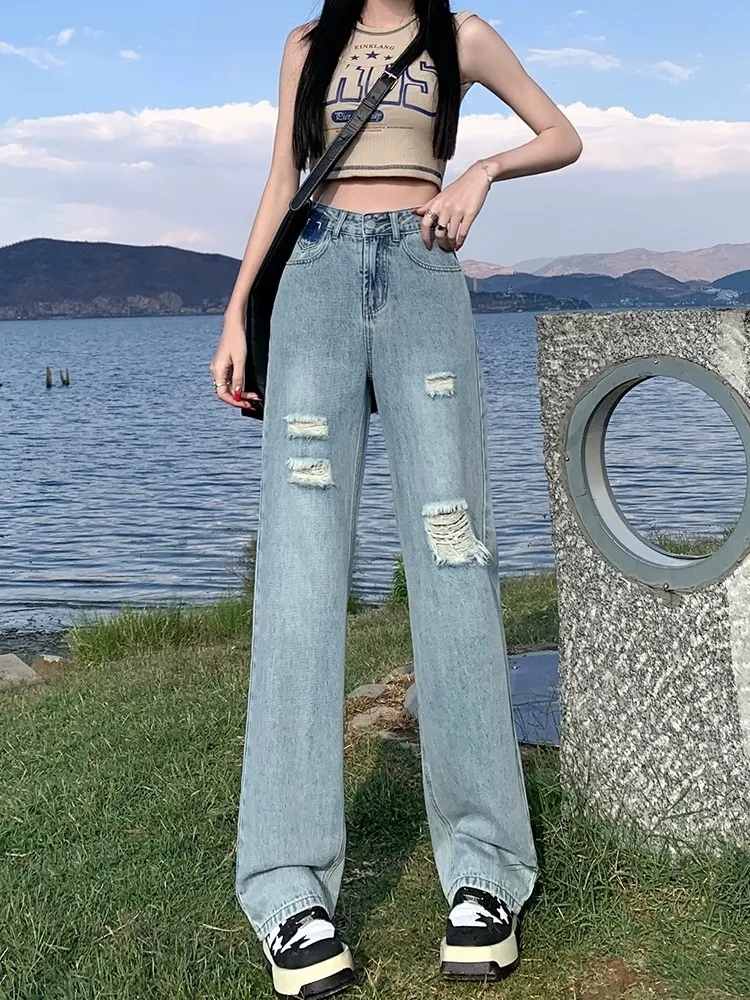 Light-colored high-waist wide-leg ripped jeans women's summer thin section 2023 new tall straight-leg loose pants