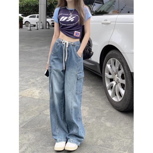 Retro loose drawstring elastic waist thin all-match overalls straight leg wide-leg chic jeans women's summer new style