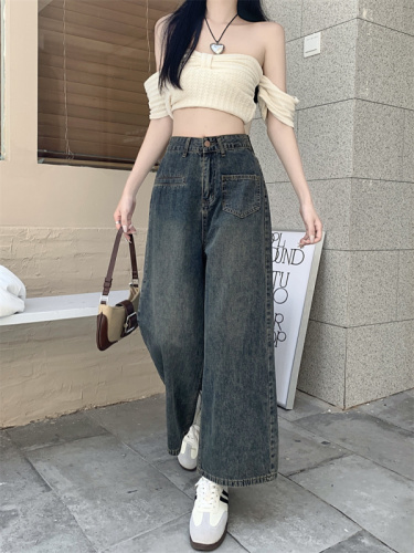 Real shot wide-leg eight-point jeans women's summer small nine-point straight tube loose drape  new pants