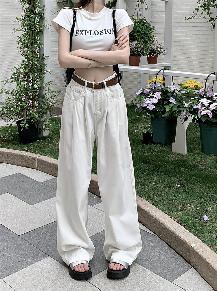 White Hot Girl Jeans Women's High Waisted Straight Leg Wide Leg Slimming Draping Floor-Mopping Pants