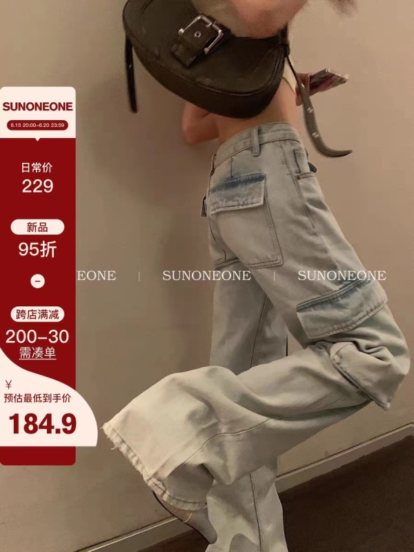 SUNONEONE light-colored retro American overalls women's summer 2023 new straight loose wide-leg jeans