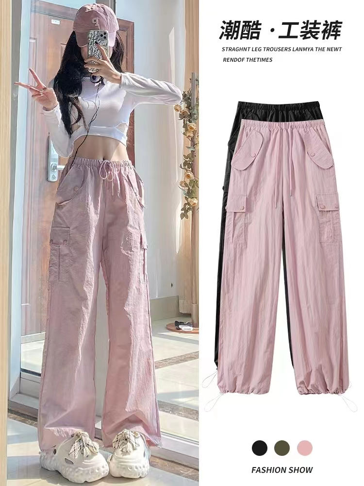 Pink overalls women's summer 2023 new hot girl casual high waist wide-leg pants quick-drying American sports pants