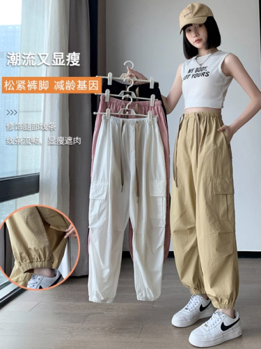 American style multi-pocket overalls women's summer small pink sweatpants look thin loose beam feet harem casual pants