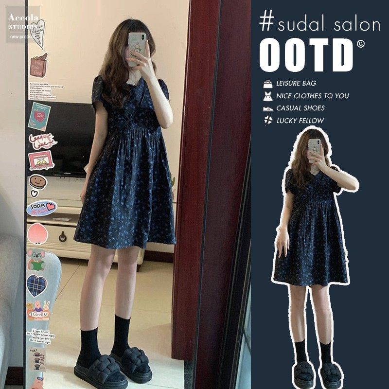 French temperament forest system floral dress small man 2023 new summer women's clothing niche design sense skirt