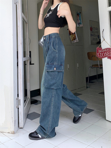 Real shot American tooling jeans women's summer  new high waist slim loose straight drape floor mopping pants