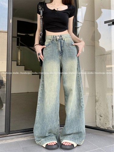 ~ American retro washed jeans women's high waist slim straight wide leg mopping trousers