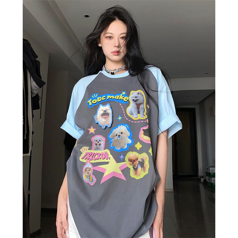 Contrast color splicing loose short-sleeved T-shirt 200g compact cotton shoulder wrap collar matching color printing