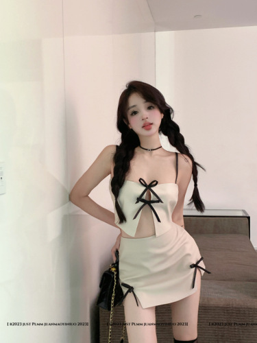 Sweet and spicy small sling set new PU leather all-match small sling + leather skirt