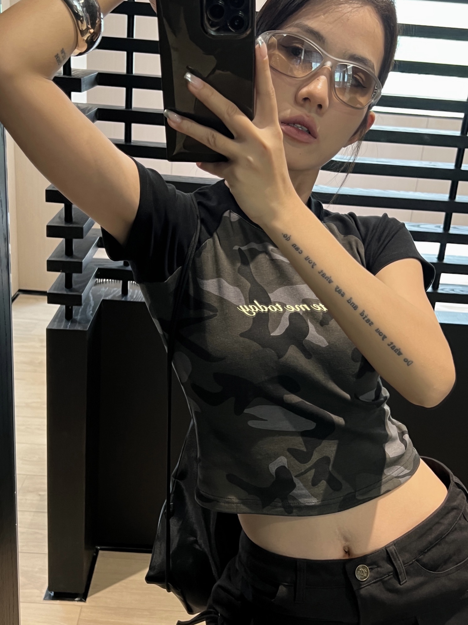 2023 summer new Korean version American style hit color camouflage skinny hot girl short raglan T-shirt