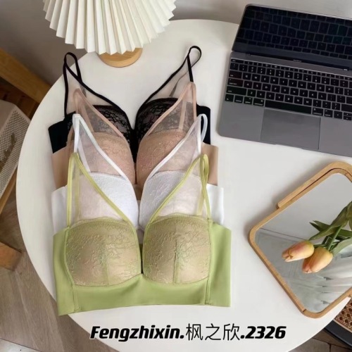 Lace Sexy Pure Desire Small Breasts Gathered No Steel Ring Breathable Girls Bra Advanced Sense Black