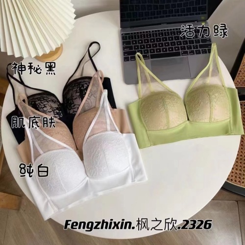 Lace Sexy Pure Desire Small Breasts Gathered No Steel Ring Breathable Girls Bra Advanced Sense Black