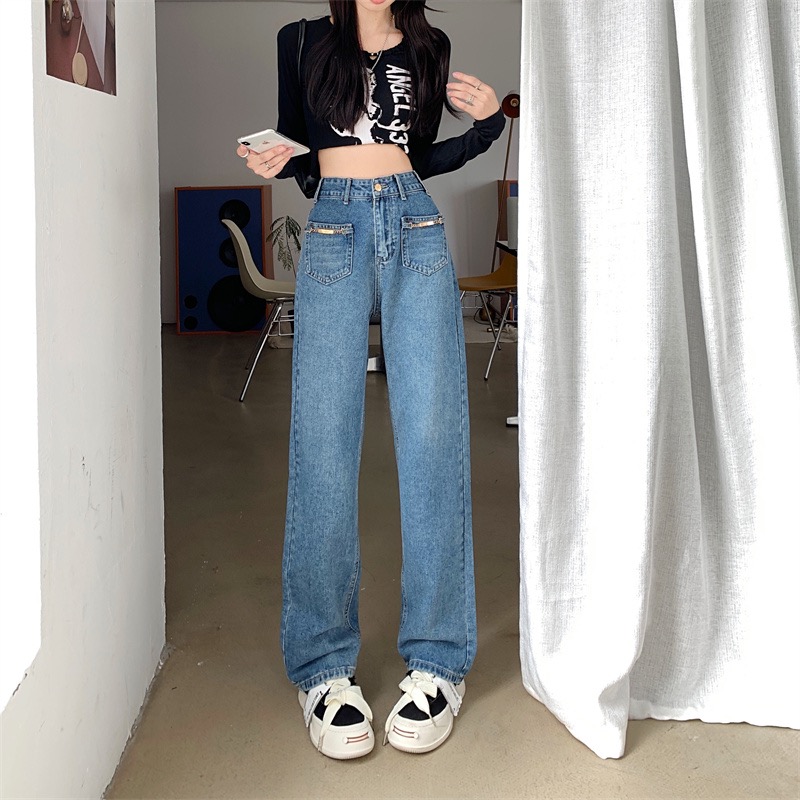 2023 new design sense straight jeans women's high waist fashion loose washed slim wide leg pants