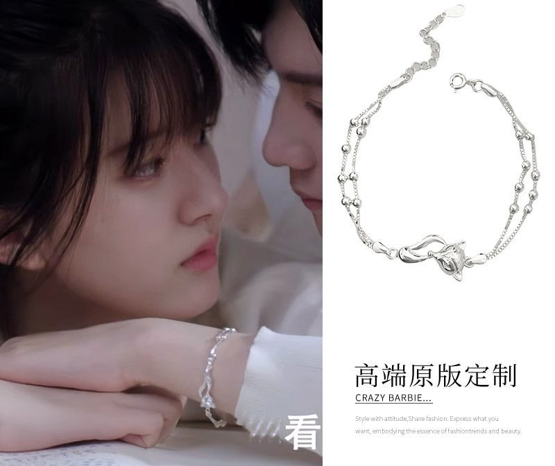 Can't secretly hide Zhao Lusi Sangzhi's same style of small fox double-layer stacked S925 silver-plated bracelet niche jewelry for women