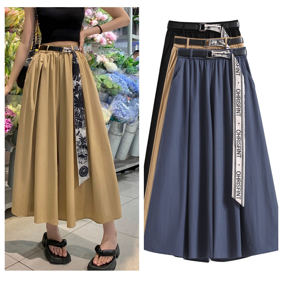 Thin wide-leg pants ice silk mid-length skirt pants women's summer high waist seven/eighth loose half-length skirt
