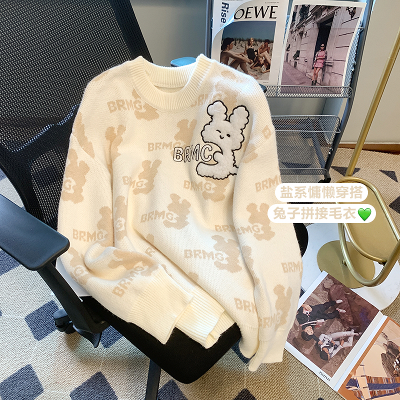 Japanese gentle and cute rabbit sweater women's autumn and winter loose soft waxy lazy wind oversize milk knitting