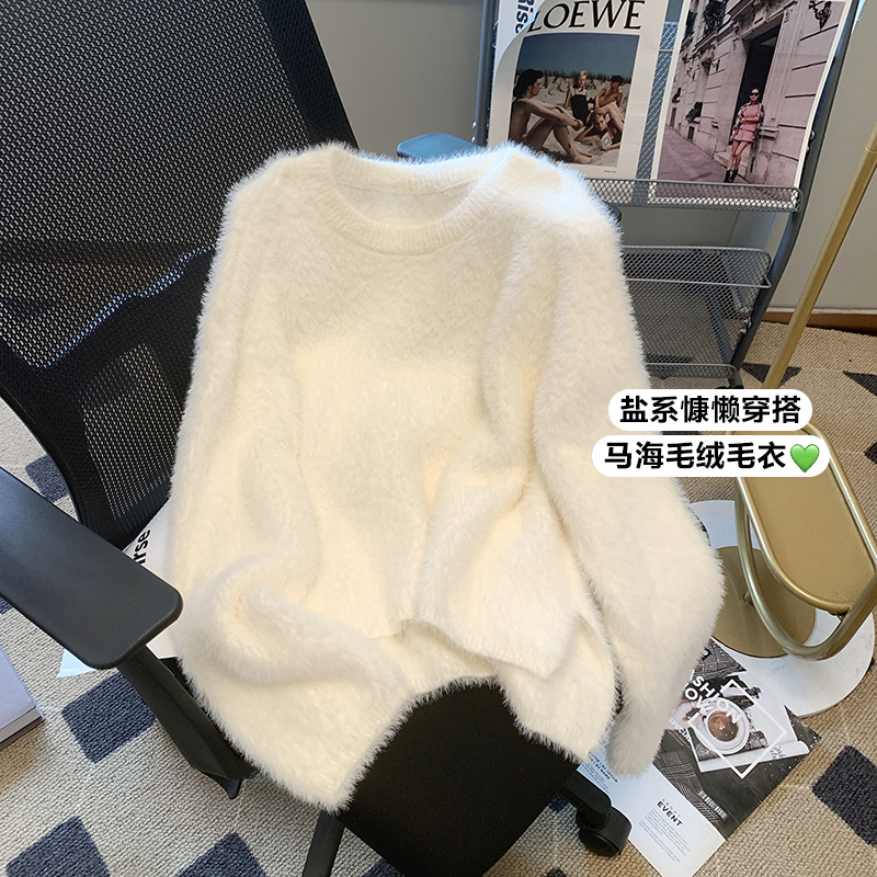 South Korea's Dongdaemun autumn and winter new soft waxy thick loose outer wear mink velvet slit sweater women with short front and back long