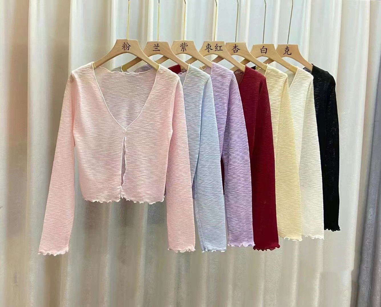 2023 summer new sweet style V-neck fungus side thin long-sleeved sun protection clothing