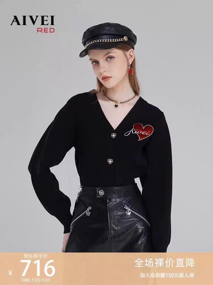 Cute Rabbit Playing Spring AIVEI Congratulate Aiwei 2023 Spring New Sweet Cool Love V-neck Short Knitted Cardigan Top