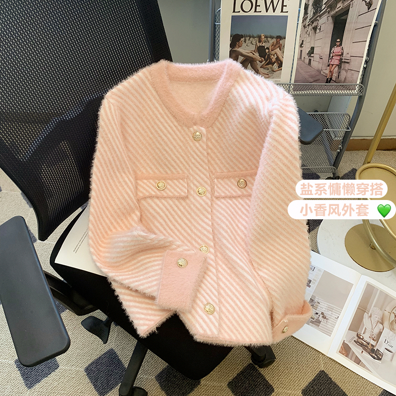 Imitation mink velvet high-grade sense small fragrance cardigan women's spring and autumn thick sweater coat elegant knitted top