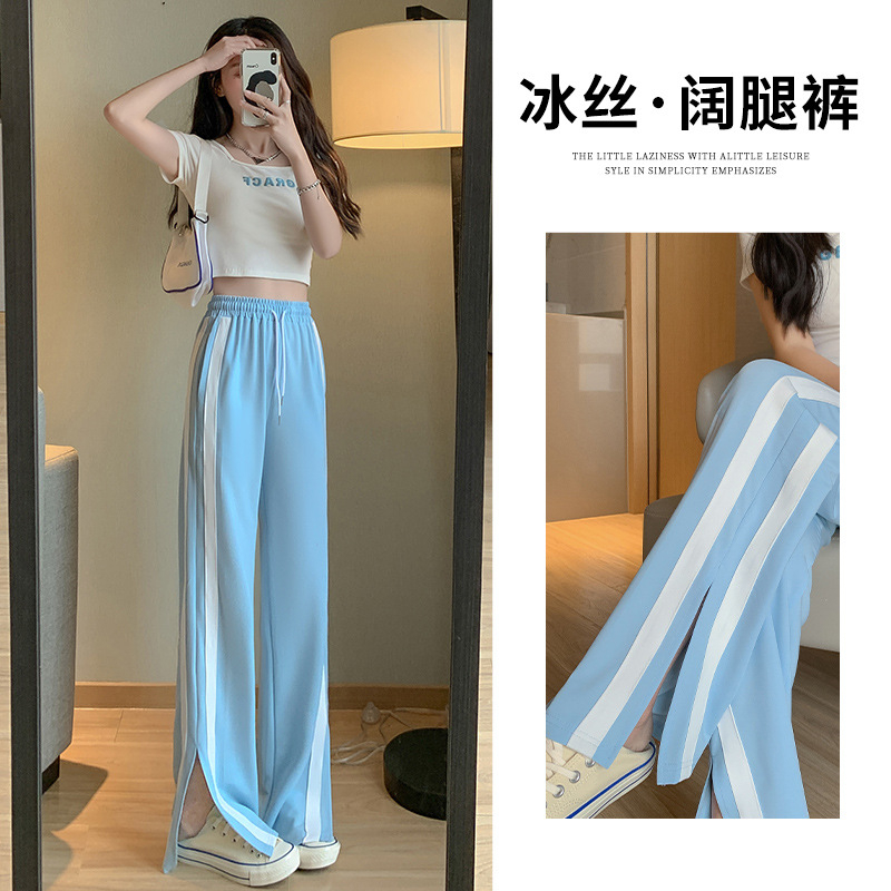 Narrow version of ice silk wide-leg pants women's summer thin section high waist drape casual cool sunscreen women's sanitary pants mopping pants