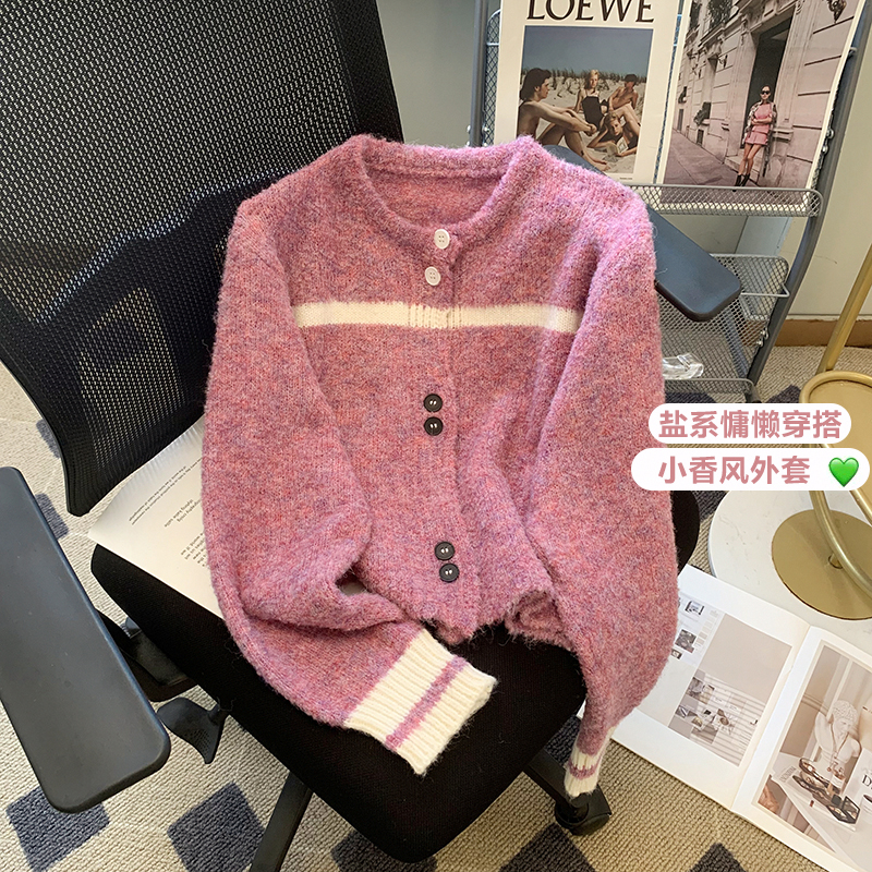 The little man is lazy and fashionable, and the purple sweater coat has a high sense of luxury in autumn, which is super beautiful and soft and waxy knitted cardigan.