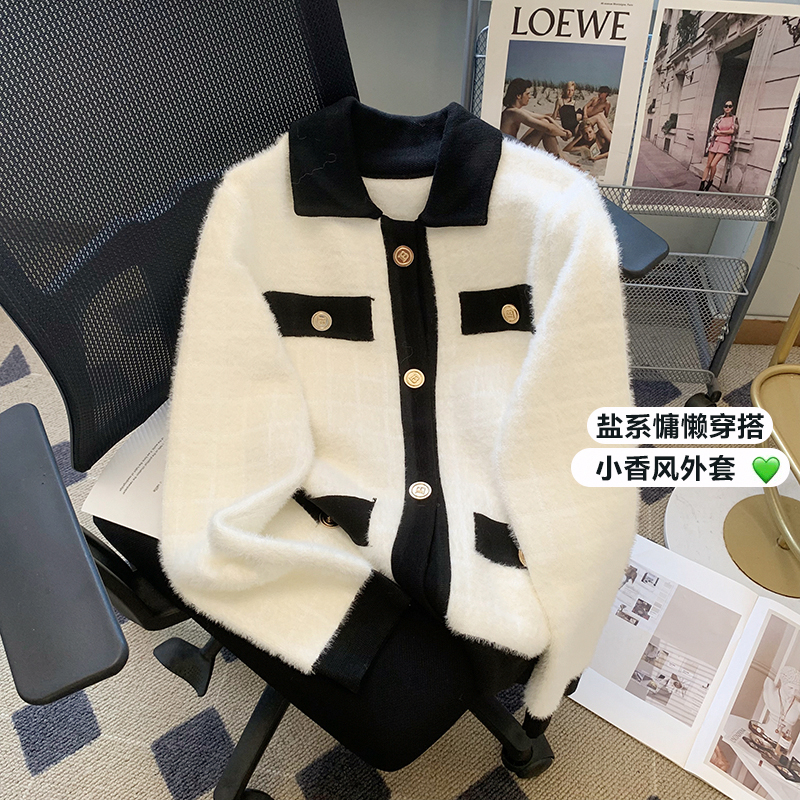 水貂絨小香外套女春秋款短款2023秋裝新款小個子今年流行