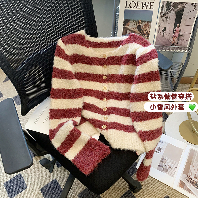 條紋毛衣女秋冬2023新款軟糯圈圈紗小眾設計感短款開衫上衣