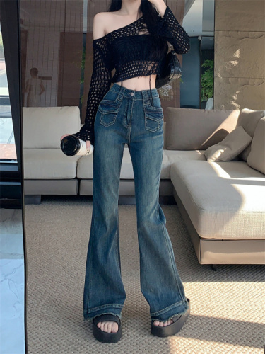 Old horseshoe jeans women's summer retro small slim slim micro flared trousers trousers