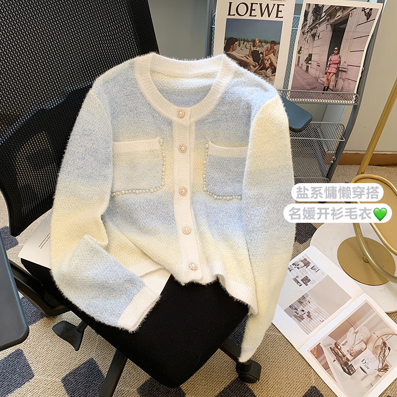 French design sense niche hit color small fragrance wind jacket women's autumn and winter foreign style chic gradient color sweater cardigan