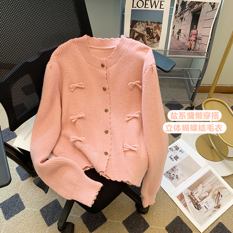 French style small fragrant wind bowknot sweater cardigan female spring and autumn loose lazy style knitted cardigan top autumn and winter