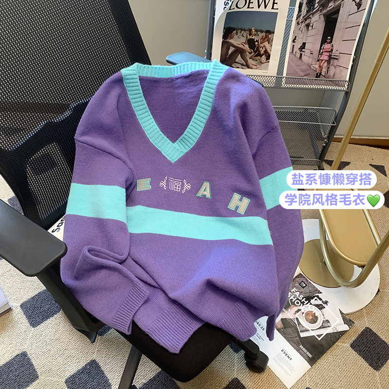 2023秋冬季新款學院風V寬鬆刺繡毛衣外穿女